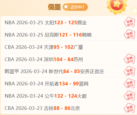 岁塔图姆谈,童年回忆,岁儿子让他,世界杯买球,2026世界杯,彩票投注,体育博彩,比赛分析