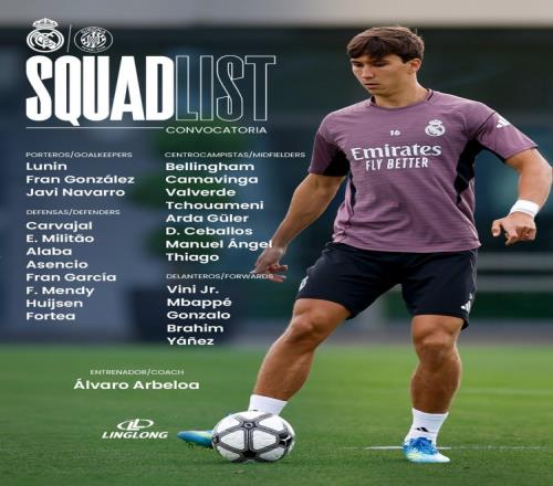 赛季中超联,赛分组结果,正式公布,世界杯买球,2026世界杯,彩票投注,体育博彩,比赛分析