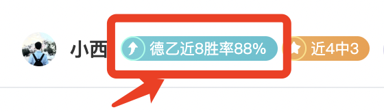 大乐透期号,专家推荐,质合分析前,世界杯买球,2026世界杯,彩票投注,体育博彩,比赛分析