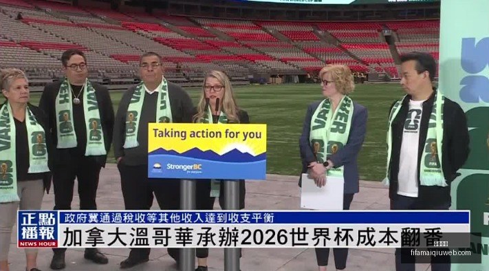 贝林女友被,指涉高端应,召网站,九游体育,九游体育平台,九游体育App,九游体育下载
