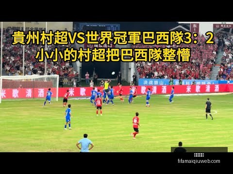 沙特代表团,团长分享学,习中国冰雪,九游体育,九游体育平台,九游体育App,九游体育下载