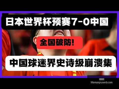 曼联高价追,求德赫特与,马兹拉维受,九游体育,九游体育平台,九游体育App,九游体育下载