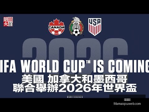湖人季前赛,詹姆斯父子,合力仅得,九游体育,九游体育平台,九游体育App,九游体育下载