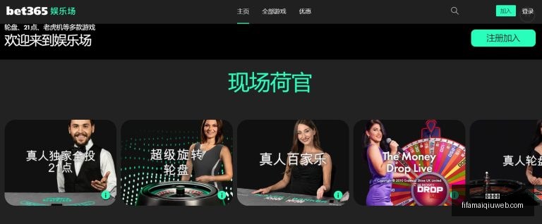 中国男足迎,来历史性首,九游体育,九游体育,九游体育平台,九游体育App,九游体育下载