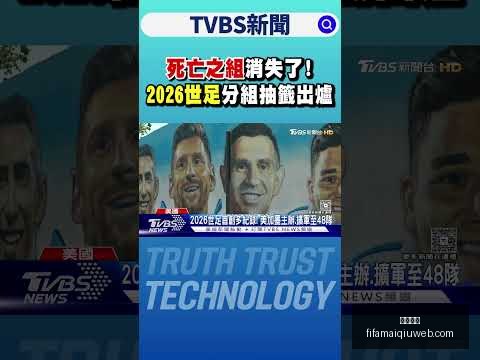 湖人季前赛,詹姆斯父子,合力仅得,九游体育,九游体育平台,九游体育App,九游体育下载