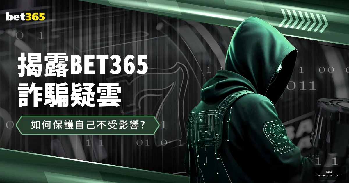 魏桥男团勇,夺乒超联赛,冠军宝座,九游体育,九游体育平台,九游体育App,九游体育下载