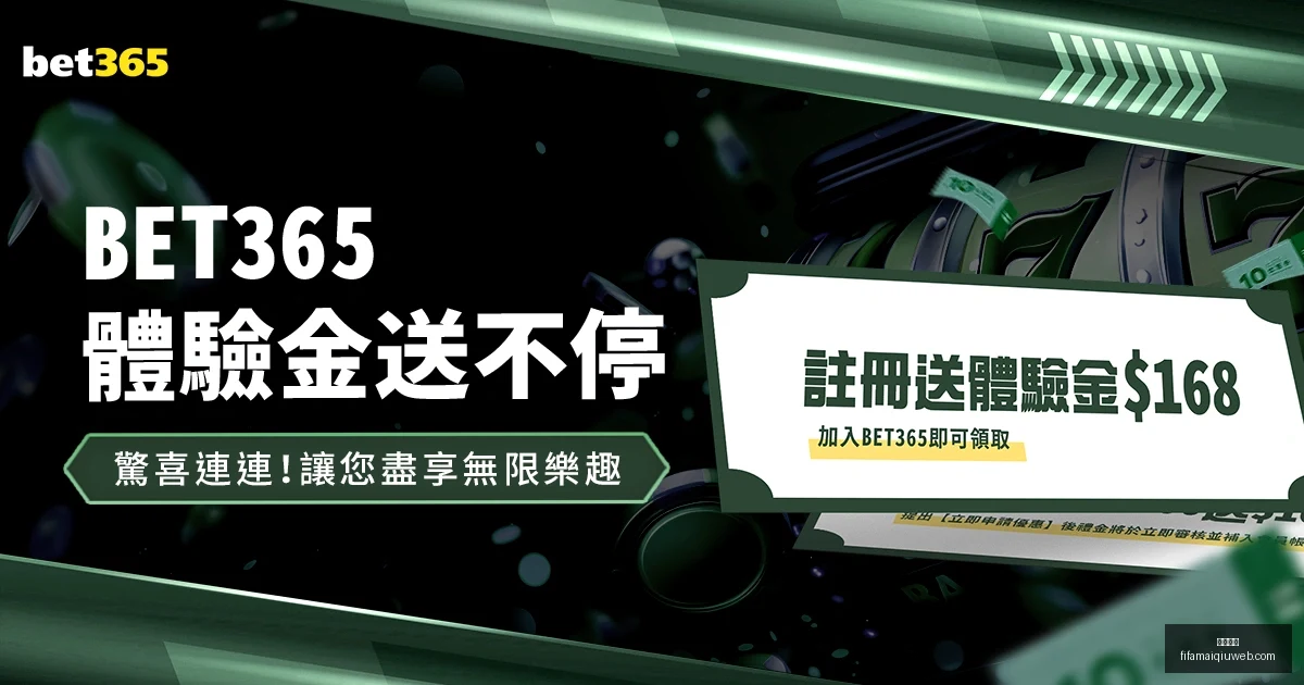 湖人主帅巧,妙以,最佳防守球,九游体育,九游体育平台,九游体育App,九游体育下载