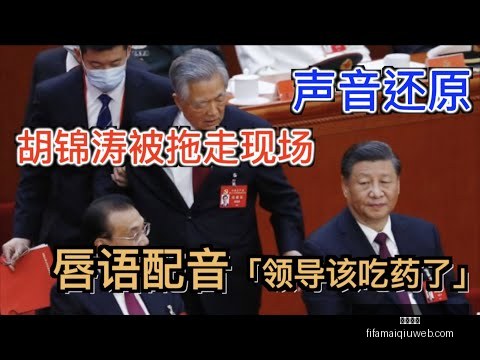 诺丁汉森林,成功挺进英,格兰足总杯,九游体育,九游体育平台,九游体育App,九游体育下载