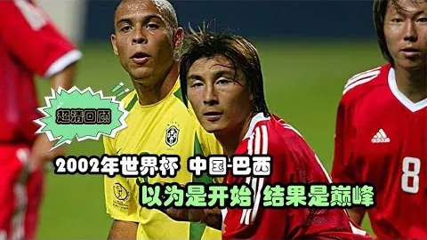 霍深坪：从广州队门将到浙江队新援，21岁开启新篇章