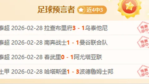 “哥伦甲神话延续，连胜纪录激战正酣！兄弟联手，谁能率先捅破胜利之窗？”