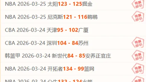 26岁塔图姆谈童年回忆：7岁儿子让他初尝“老去”滋味