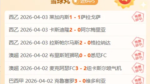 奋进征程，体育强国再出发