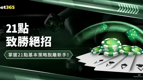 埃文斯感慨：35岁重返曼联倍感幸运，滕哈格助球队不断进步