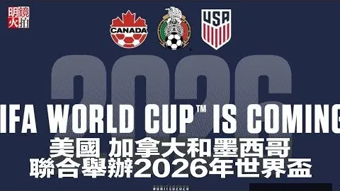 湖人季前赛詹姆斯父子合力仅得19分，太阳上演逆袭翻盘