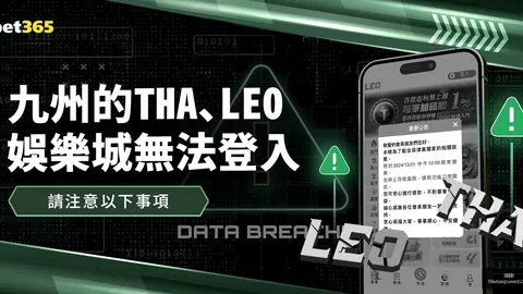 “湖人主帅巧妙以‘最佳防守球员’东契奇名义讽刺独行侠”